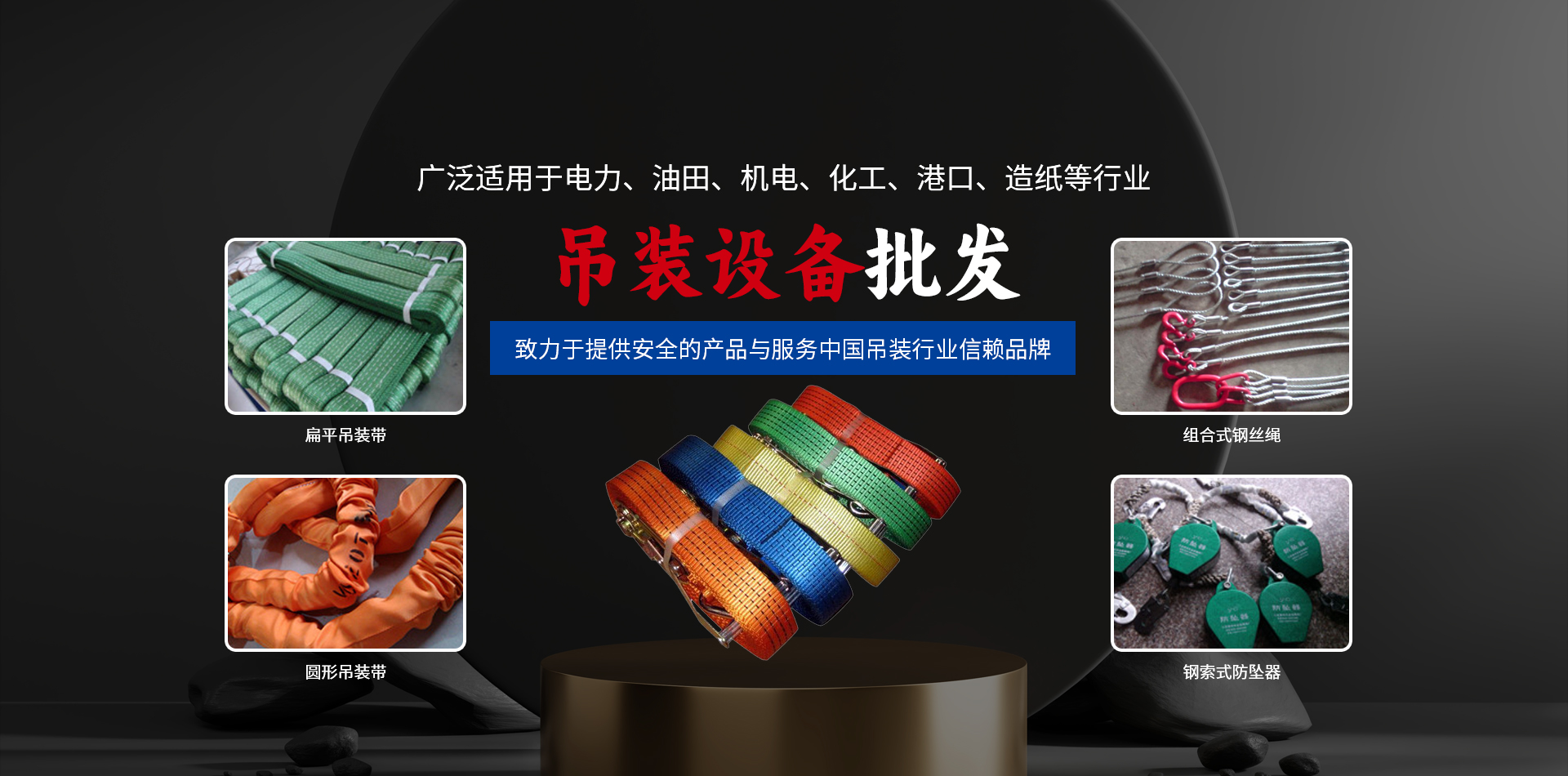 红桃国际
备限公司